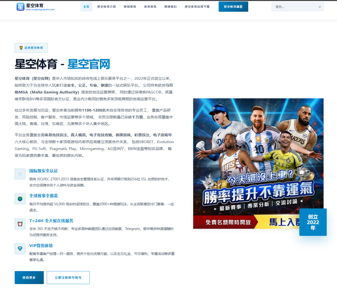 WTT冠军赛今日赛程看点密集，强强对话与国乒出战时间一文掌握