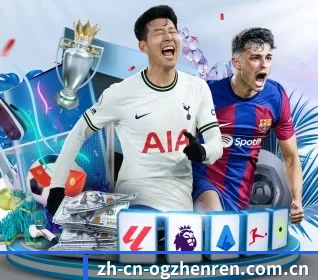 五大服务分区,信息按项目分类 - 多运动项目内容板块（ogzhenren）